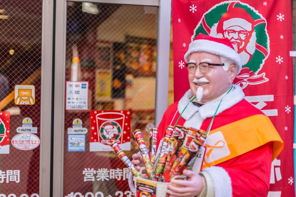 Christmas Kentucky Fried Chicken