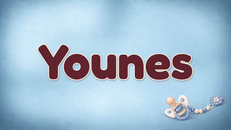 Younes: Bedeutung, arabisch-persische Namensform und die Verbindung zu Jonas